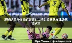 MLB》塔提斯国联最快20轰后再缔生涯最远全垒打 连2天开轰稳坐国联全垒打王